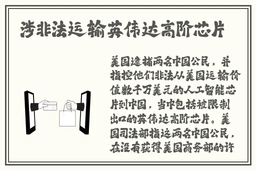 暖暖 免费 高清 日本图片