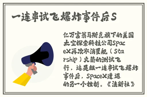 国产乱码精品aaaaaaaa