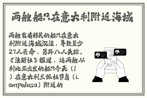 欧美日韩精品视频一区二区三区