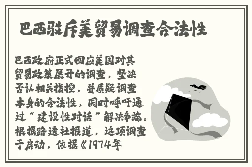 宝宝你好会夹