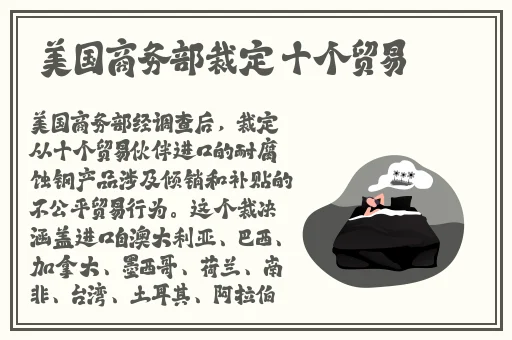 果冻传煤2024