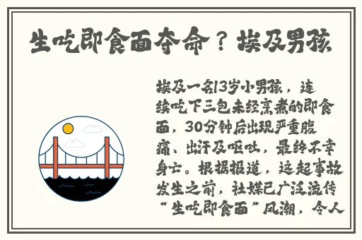 老师黑色**旗袍恩施软件