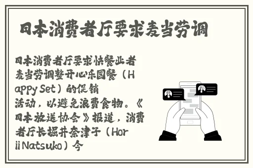 弄完作业是不是该给哥弄弄了